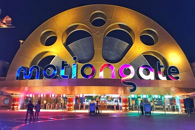 Motiongate & Real Madrid World With Meal Offer